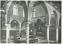 The Slat Abn Shaif Synagogue in Zliten before World War II - TSlAt bvSHAyp.jpg