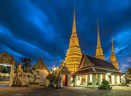 วัดพระเชตุพนวิมลมังคลารามราชวรมหาวิหาร