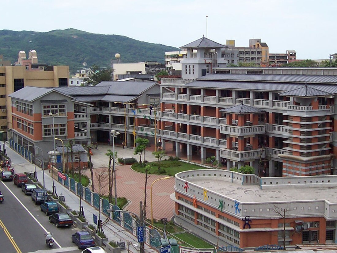 新北市金山區金山國民小學