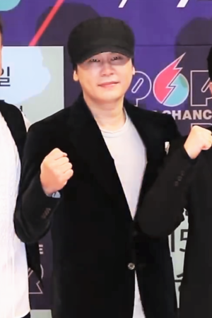 Yang Hyun-Suk