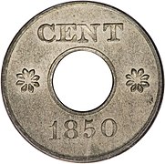 1850 perforated obverse