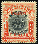 Stamp of Labuan overprinted for Brunei, 1906. 1906brunei1dollar.jpg