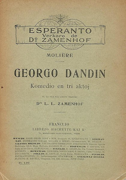 File:1908 Georgo Dandin.jpeg