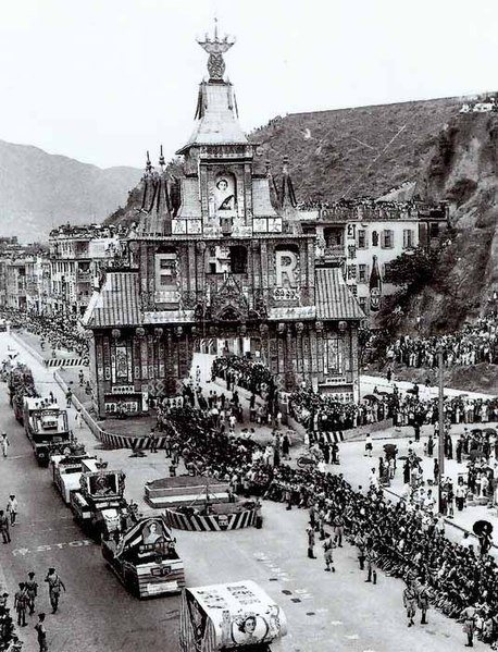 File:1953-06-03 Hong Kong parade celebrating Coronation of Elizabeth II.jpg