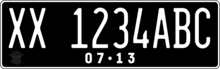 The former design of Indonesian registration plates for private vehicles from April 2011 until June 2022, with 2008 numbering scheme for high population regions 2008 indonesian plate.png