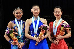 2009 GPF Ladies medal ceremony.jpg