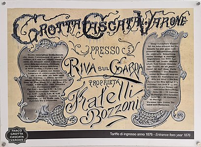 1867 pricing