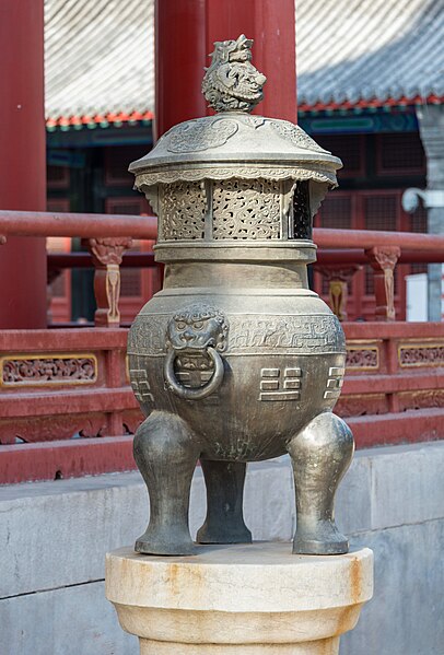 File:65788-Beijing-Confucious-Temple (28636008201).jpg