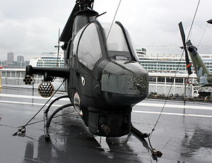 Ah-1 コブラ