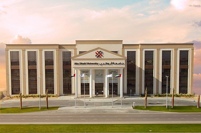 Image: Abu Dhabi University Al Ain Campus