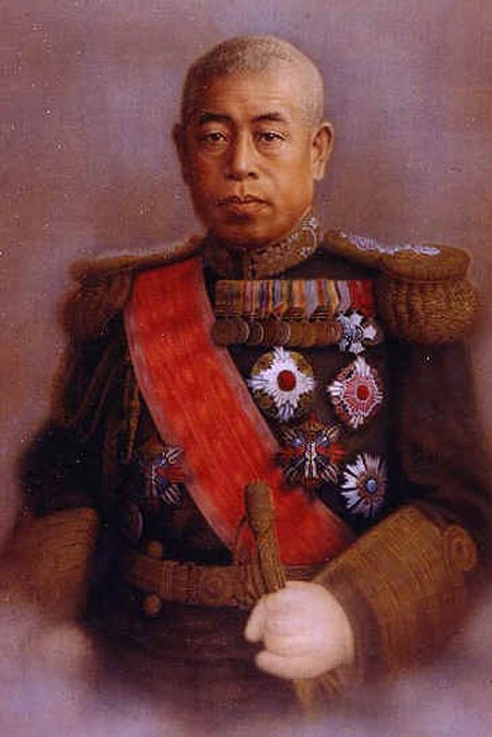 Tập tin:Admiral Isoroku Yamamoto.jpg