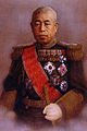 Admiraal Isoroku Yamamoto