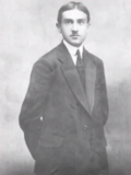 Ahmet Hamdi Başar için küçük resim