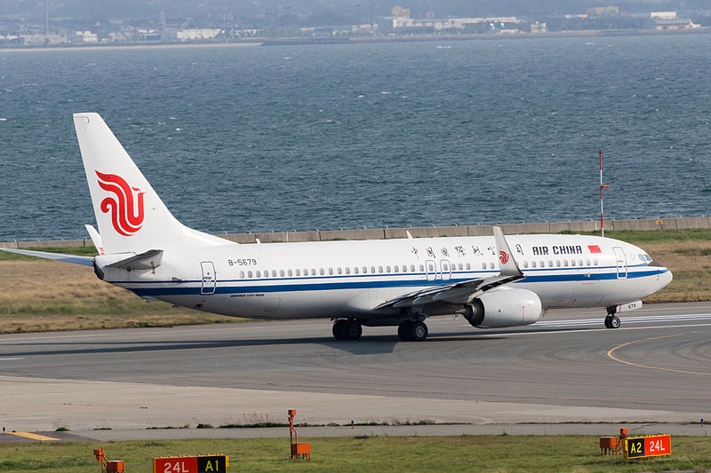 File:Air China, CA858, Boeing 737-89L, B-5679, Departed to Shanghai, Kansai Airport (16567837723).jpg