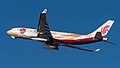 Air China Airbus A330-243 B-6075 MUC 2015 04.jpg