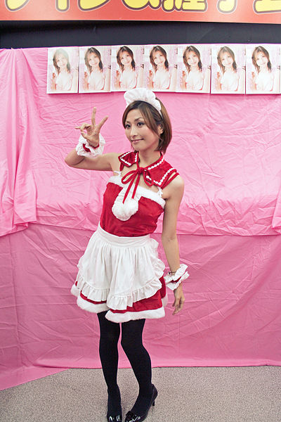 File:Akari Asahina 06.jpg