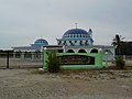 Al-Halim Mosque