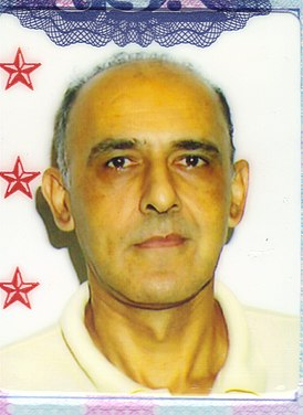 Фотография 2000 года на паспорте США