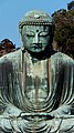 The Amida Buddha statue in Kōtoku-in, a Jōdo-shū Buddhist temple.