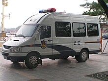An Iveco Daily Mk3 police truck in Beijing, China.jpg