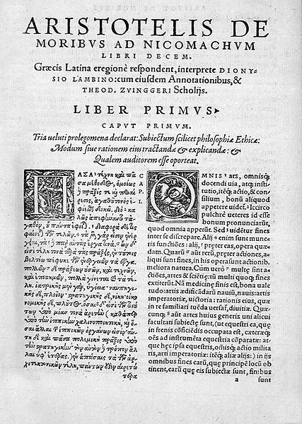 First page of a 1566 edition of the Aristotolic Ethics in Greek and Latin