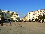 Piazza Aristotele come è stata costruita e può essere vista oggi.