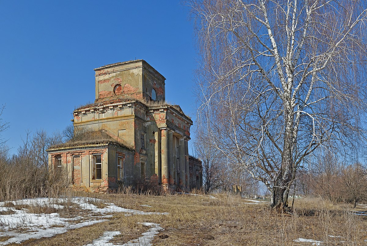 Архангельское (Рязанская область) — Википедия