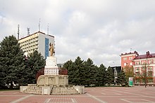 Армавир Центральная площадь.