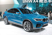 BMW X4 Concept 2013 (concept-car)