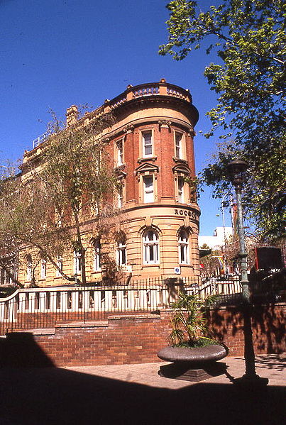 File:Bank building sydney0001.jpg