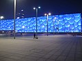 Beijing National Aquatics Centre