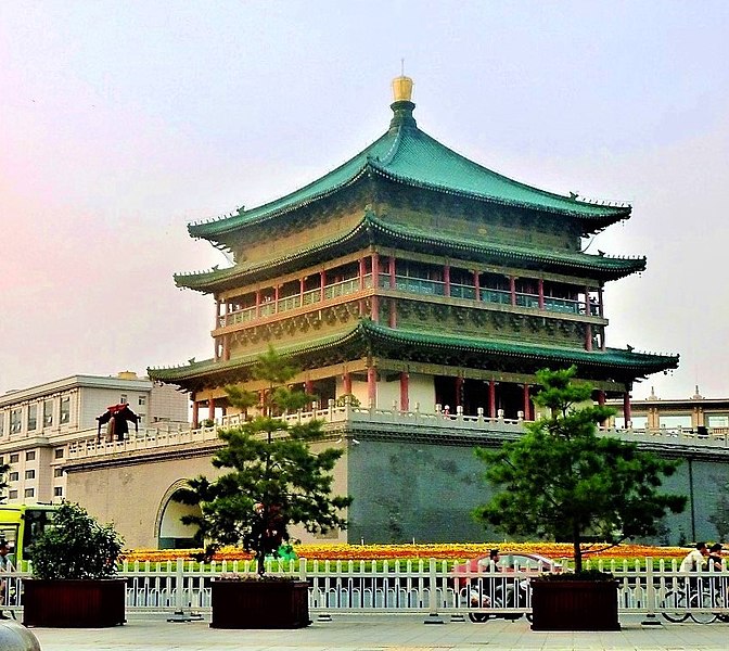 File:Bell Tower, Xi'an. 2011.jpg