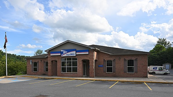 Post Office, Berkeley Springs, WV