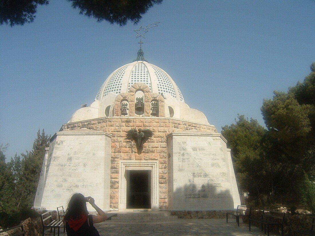 Beit Sahour