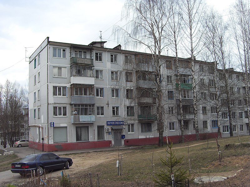 File:Bezhitskiy rayon, Bryansk, Bryanskaya oblast', Russia - panoramio (113).jpg