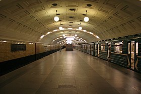 A cikk szemléltető képe Biblioteka imeni Lenina (moszkvai metró)