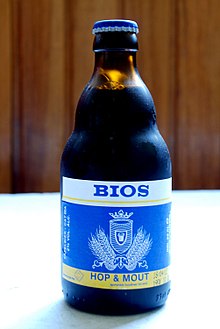 Bier bioshopenmout.jpg 