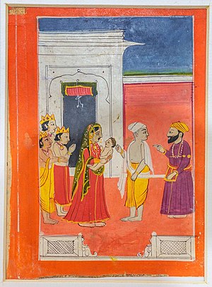 Guru Nanak Dev Ji: Biografia, Odissees (Udasis), Biografies pòstumes