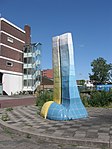 Obxecto cerámico (1983), Delft