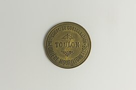 Bon pour 5 centimes, Sociéte Coopérative de consommation - Lumière Mourillonnaise, Toulon, début du XXe siècle, NM4032(2).jpg