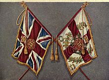 Colours of the Border Regiment Border Regiment colours.jpg