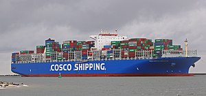 COSCO SHIPPING HIMALAYA 8-9-2017 (36708975750).jpg