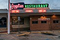 Campisi's Egyptian Restaurant, Dallas Texas.jpg