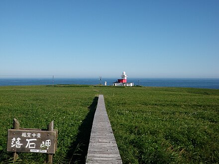 Cape Ochiishi Lighthouse