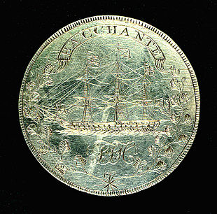 Medal commemorating HMS Bacchante's bombardment of Cattaro 1814