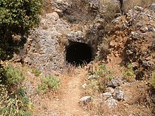 Cave at Kokkino Chorio Cavekokkinohorio.jpg