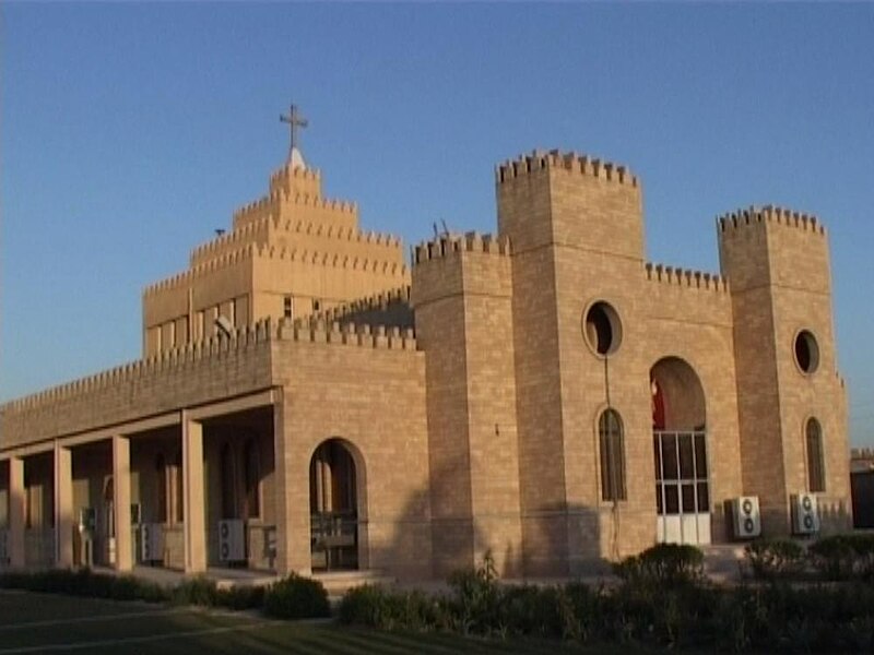 File:Chaldean Catholic Cathedral of Saint Joseph in Ankawa near Erbil, Iraq.jpg