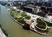 Aerial view of the Living Water Garden Chengdu living-water garden.jpg