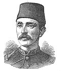 Çerkes Hasan için küçük resim