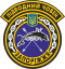 Lodní znak ponorky v rámci ukrajinského námořnictva.